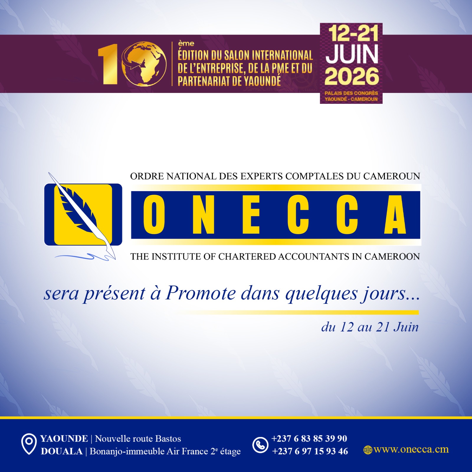 L’ONECCA participe au Salon International PROMOTE 2026