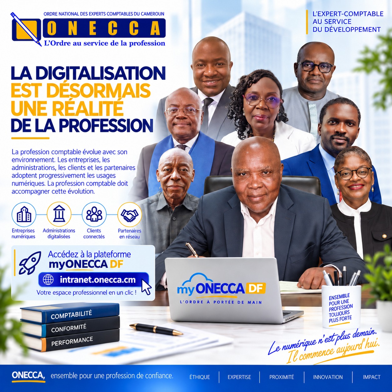 myONECCA DF : La digitalisation à portée de main || myONECCA DF: Digitalization at your fingertips