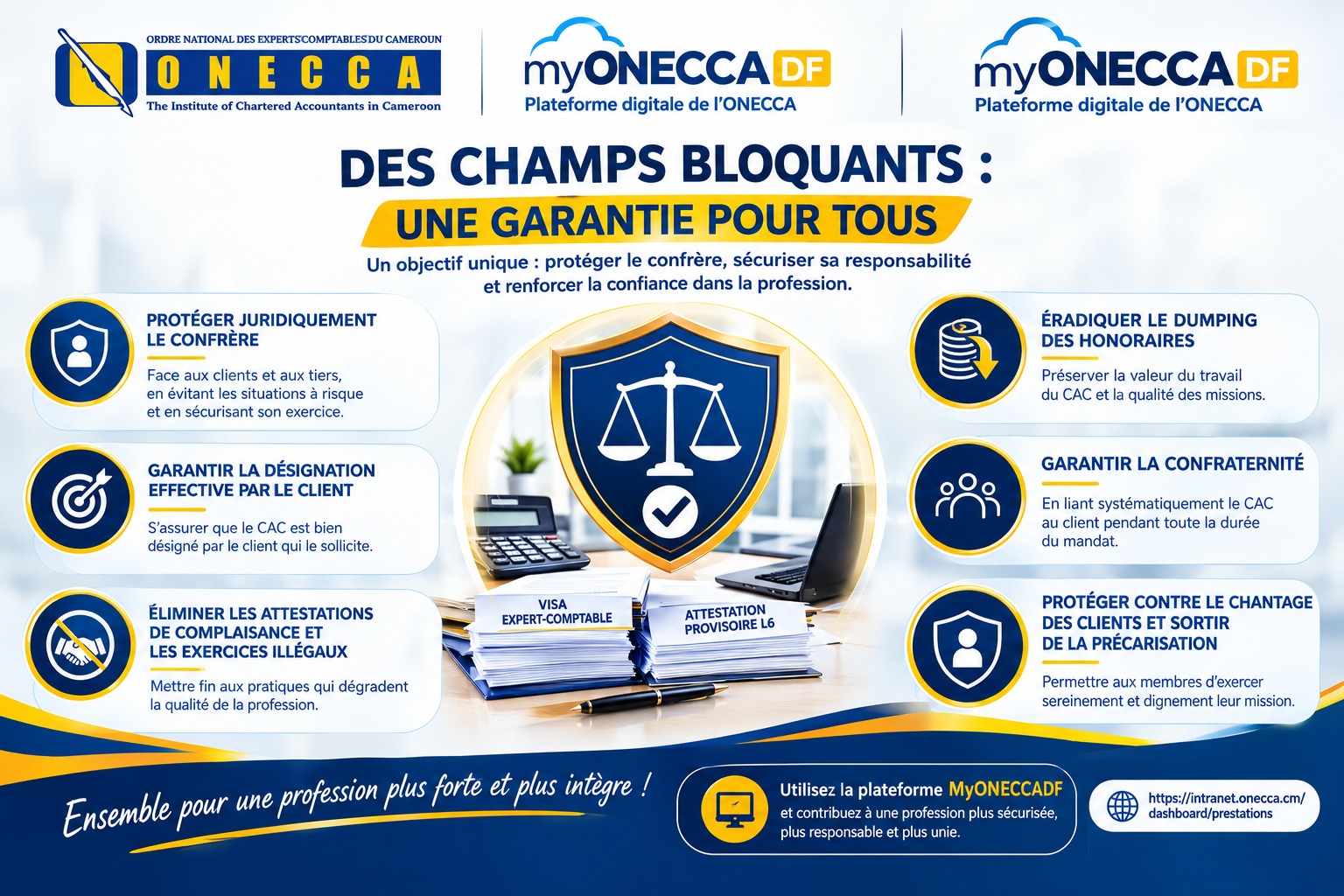 Mise à jour myONECCA DF : Comprendre les champs bloquants et sécuriser vos documents